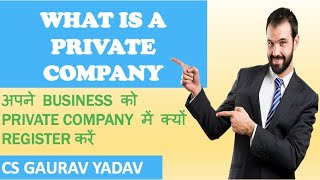 Register Business As Private Company | Private Company Registration | Company Registration