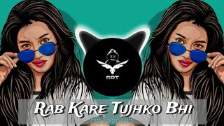 Rab Kare Tujhko Bhi Pyar Ho Jaye | New Remix Song | Hip Hop Trap | Tera Dil Bhi Jana | SRT MIX