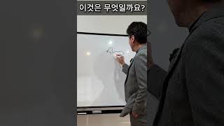 맞출 수 없었습니다.