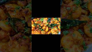 Spicy Garlic Prawns | Simple Quick & Easy To Make | A Perfect Sea Food Appetizer #shorts #prawns