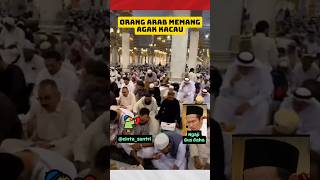 ORANG ARAB MEMANG AGAK KACAU || Ngaji Gus Baha #gusbaha #ngajigusbaha #sholat