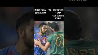 INDIA VS PAKISTAN T20 WORLD CUP #india #cricket #pakistan #winner #t20worldcup #youtubeshorts #video