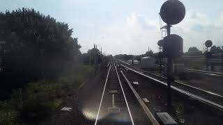 Rear view footage train on the LIRR