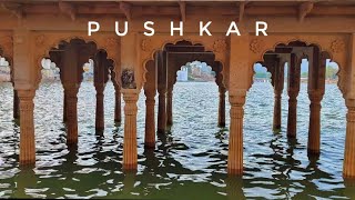 Pushkar Lake | Cinematic Video | Morning at Pushkar Lake🔥🔥 # Unseen Ajmer