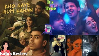 Kho Gaye Hum Kahan | Siddhant Chaturvedi |Ananya Panday | Adarsh Gourav |Arjun V Singh | Netflix