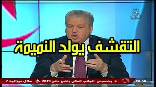 اخر خرجات سلال 2017 :  "التقشف يولد النميمة"...!