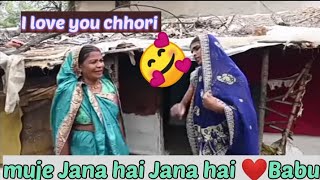 Mujhe Jana hai Babu comedy video viral #comedian #jadu #kalakar_balak #1million #starplus #aditi