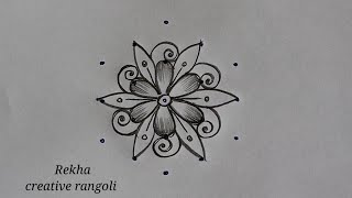 small flower rangoli (5*3) | simple daily kolangal | easy rangoli kolam @rekhacreativerangoli