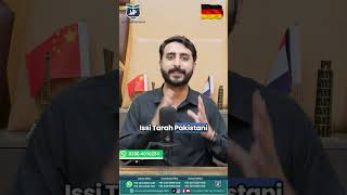 Study Free in Germany Henrich Boll Foundation Scholarship Program for Pakistani Students 2024-25!