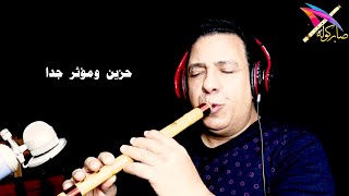 حزين ومؤثر جدا