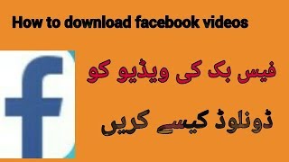 how to download facebook videos on android