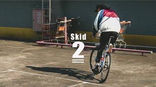 Skid 可以做些什麼應用？  skid 進階課程