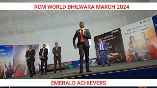 Emerald Achievers Rcm World bhilwara #rcm #rcmbusinesschannel