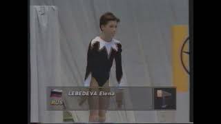 Elena Lebedeva (RUS) - Worlds 1994 - Team Competition - Balance Beam