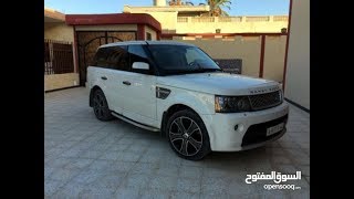 Range rover sport v8 soundشاهد قوة محرك رانج روفر  من 0 ...100 km