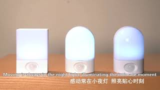 Best rechargeable removable sensor night light