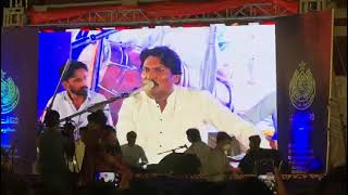 Tokhe Gole thaki payo ahya by aslam faqeer Aslam faqeer at sham e ghazal in hyd @clasicalmusic1322