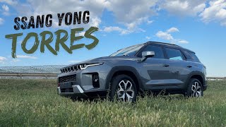 KGM (SSANGYONG) TORRES Одеса! Незабаром великий відеоогляд.