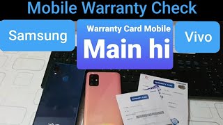 How to check samsung Vivo online warranty