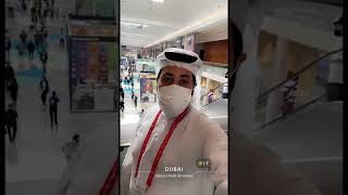 ‏ لمتابعةالتغطيه كامله بالتفاصيل وأرقام الشركات المشاركه اشتركو في قناة التلقرام ‏ AhmedBeloud