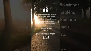 Te Amo Espírito Santo!🙏📖 #mensagemdehoje #versículo#gospel #gratidão#amoradeus #reflexão #deuséfiel