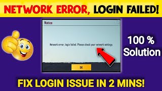 Network error Login failed Please Check Your Network Settings- Fix Problem - Login Problem Solved