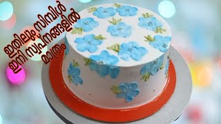 Palette knife flowers on cake||Easy cake decoration using palette knife on cake