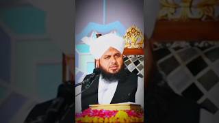 ❤️❤️#youtubeshorts #islamicvideos #peerajmalrazaqadri#shortfeed #viral