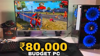 ₹ 80K Budget PC Ryzen 5 5600g  Without graphics Gameplay 150 + FPS  solo vs squad full map gameplay