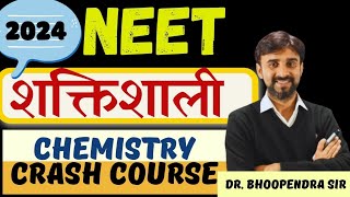 NEET Chemistry Crash course 2024 Some Basic concepts of chemistry L-1