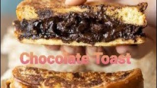 Super Tasty Chocolate Toast |Easy Kids Tiffin Recipe | Choco Egg Sandwich Recipe Instant Kids Snacks