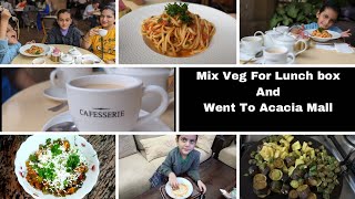 Mix Veg Recipe 😋||Lunch Box Recipe ||मिक्स वेज सब्ज़ी🍲||Went To Acacia Mall ||