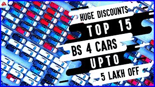 Top 15 BS4 Cars With Huge Discounts | Only 25 Days Left | Upto 5 Lakh Off | Jay Dave | #iatv