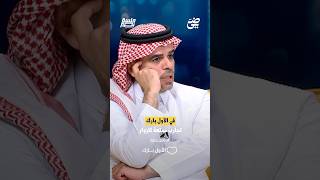 في الأول بارك تجارب ممتعة للزوار | #جلسة_نصر