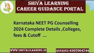 Karnataka NEET PG Counselling 2024 Complete Details ,Colleges, fees & Cutoff #neetpg