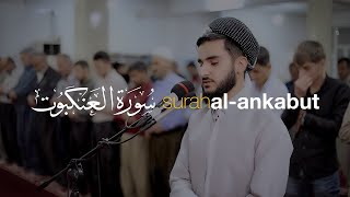 Al Quran Surah Al Ankabut full yusfothman