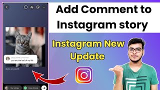 Add Comments To Instagram Story New Update | How To Add Instagram Comments To Story