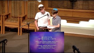 Shabbat Evening Service (10/7/22)