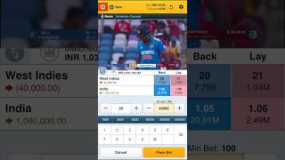 Best Betting App For World Cup Cricket 🔥 #betting #shorts