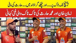 Zaman khan share funny store of sixes | Shahrooz Ahmad | Sub Sports |