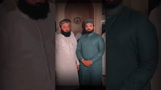 Takberaiat e Eid UL fiter by voice of Qari  Ahmad bin Ali from saudai arabai