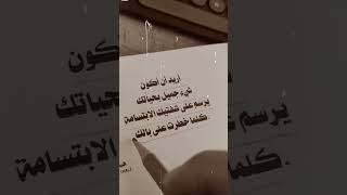 عبارات فخمه 💌