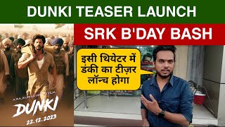 Dunki Teaser Public Review, Dunki Teaser Public Reaction, SRK, Raju Hirani, Dunki Teaser Launch