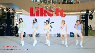 [DANCE IN PUBLIC CHALLENGE] GENBLUE幻藍小熊 - "Like It" Dance Cover by HERizon