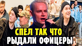 🔴ШАМАН в БОЛЬНИЦЕ! Певец SHAMAN Спел Для Раненых Бойцов Слёзы Было Не Остановить