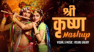 Shree Krishna Mashup 03  | Radha Krishna Songs    Shri Krishna Mashup 2023 #trending #radhekrishna