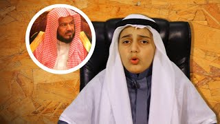 يوم نطوي السماء ||- تلاوة خاشعة ومؤثرة بصوت علي عبدالسلام اليوسف