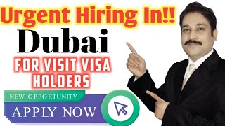 Dubai Job Vacancy Today| UAE Jobs Today | Jobs in Dubai | Jobs in UAE