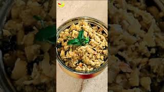 #shorts | Plantain Stem Fry | Banana Stem Fry |  Spicy Vazhaithandu Poriyal Recipes In Tamil |