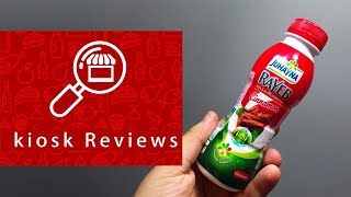 JUHAYNA RAYEB CINNAMON REVIEW - مراجعة جهينة رايب بالقرفة